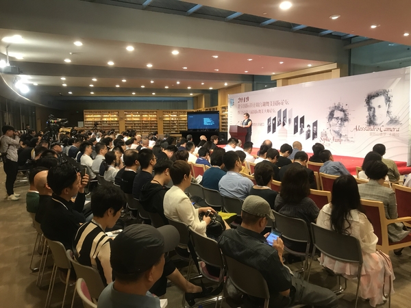 微信图片_20190908142523