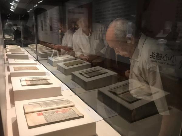 微信图片_201909081521006