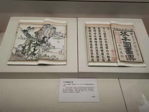 微信图片_201909081525541