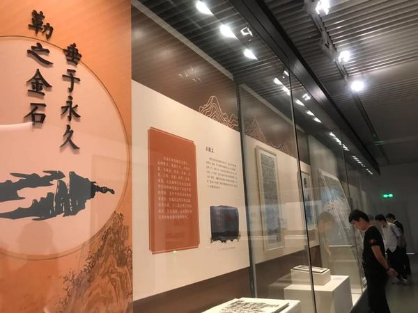 微信图片_20190908152100