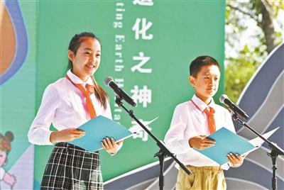 点击进入下一页