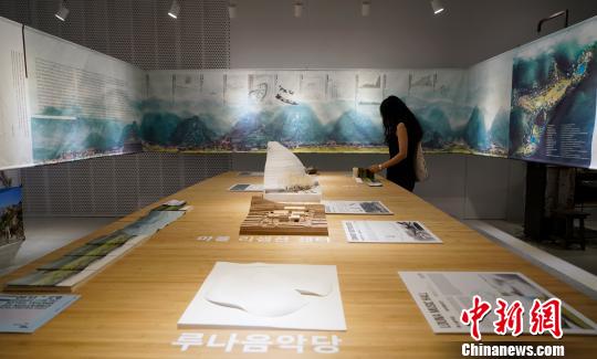 中国乡建实践亮相首尔双年展探索乡村振兴