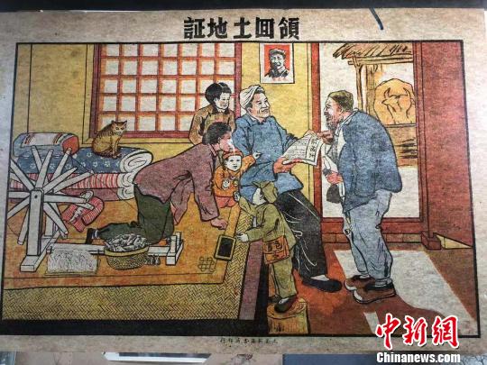 全国红色收藏家齐聚山西长治5万余件藏品展现红色记忆