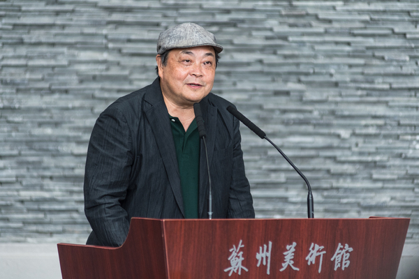 艺术家乐震文致辞