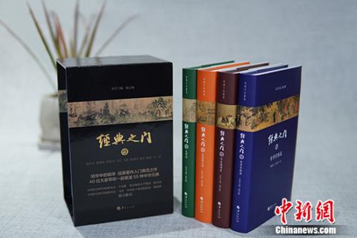 点击进入下一页