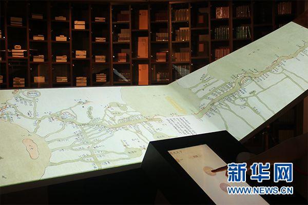 点击进入下一页