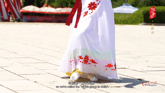 点击进入下一页