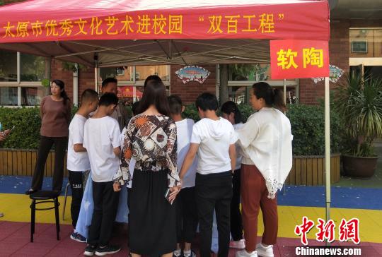 点击进入下一页