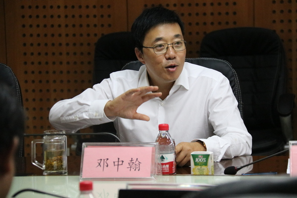 微信图片_20190910123850