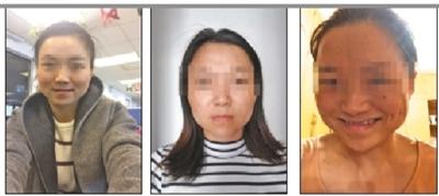 点击进入下一页