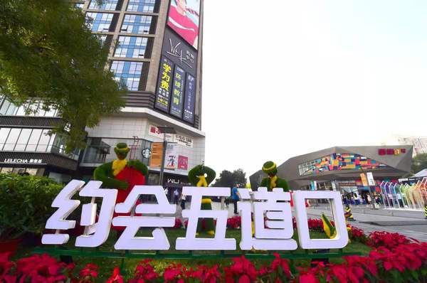 微信图片_20190911170531