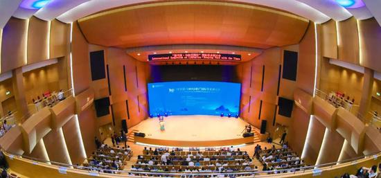 “图书馆·与时代同行”国际学术研讨会