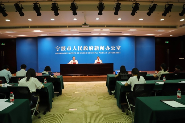 微信图片_20190912103056