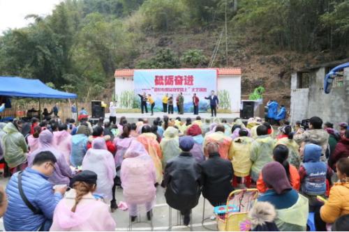 点击进入下一页