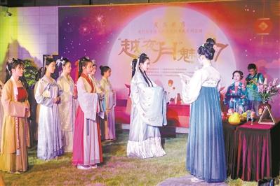 点击进入下一页