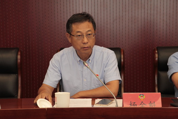 区委第五巡回指导组组长杨金魁在主题教育工作会上讲话