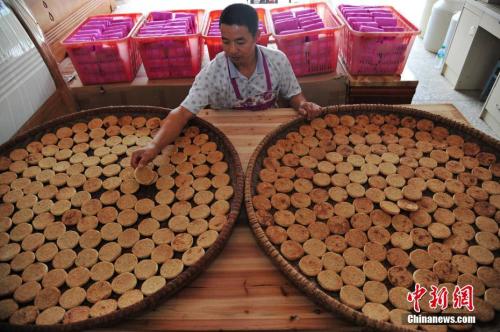 点击进入下一页