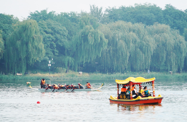 微信图片_20190913113644