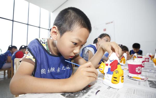 微信图片_20190913121633