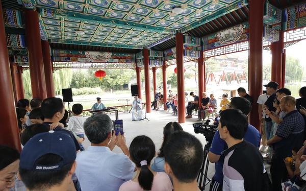 微信图片_20190913121637