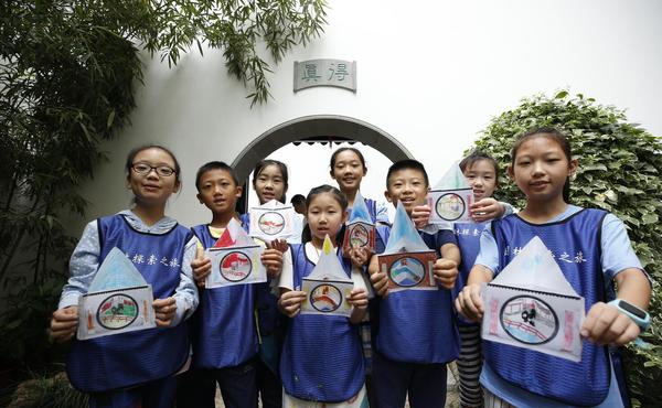 微信图片_20190913121657