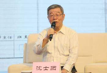 九届、十届全国政协委员沈士团： 我一个外号叫“4%”专业户