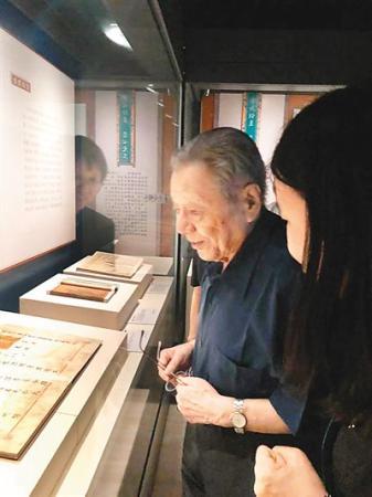 点击进入下一页