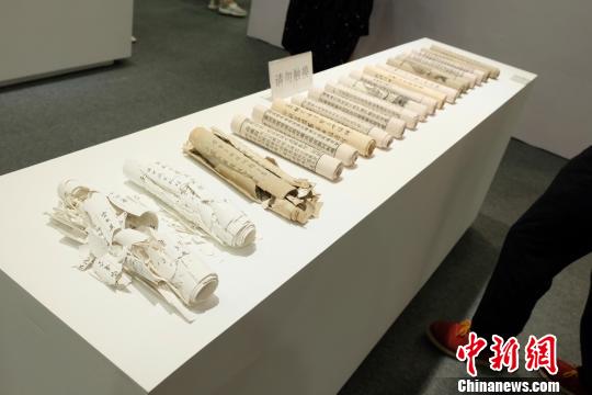 陶制经卷?！∠目×?摄