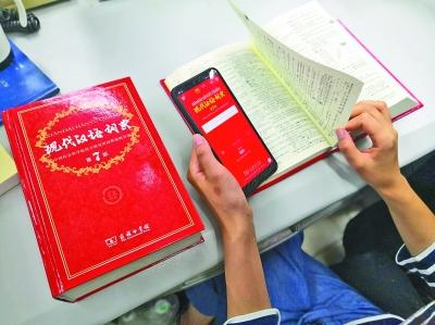 点击进入下一页