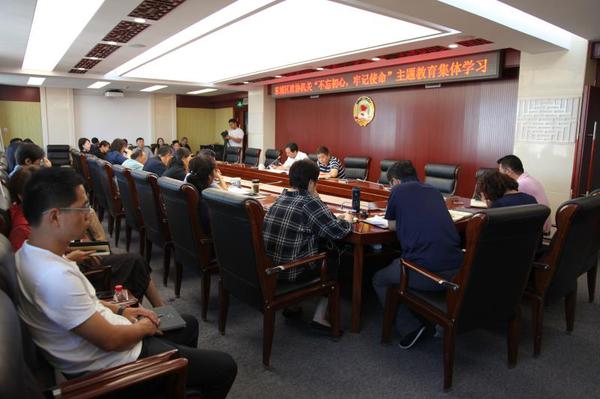 微信图片_20190916141424