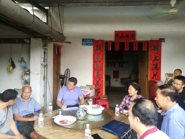 微信图片_20190916215744