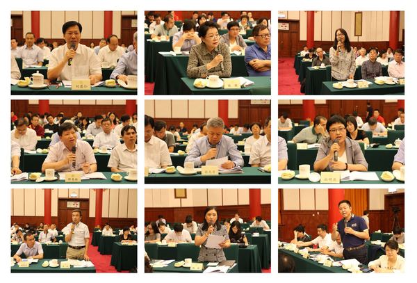 微信图片_20190916220021