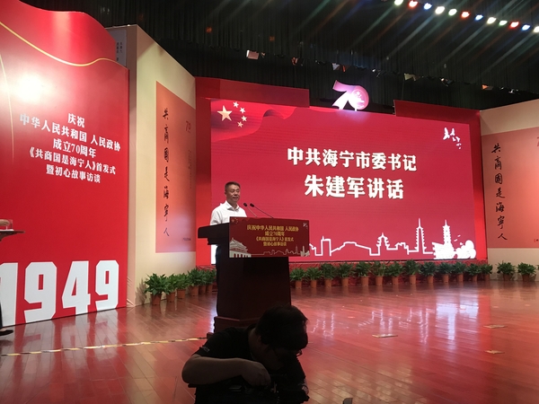 微信图片_20190917103214