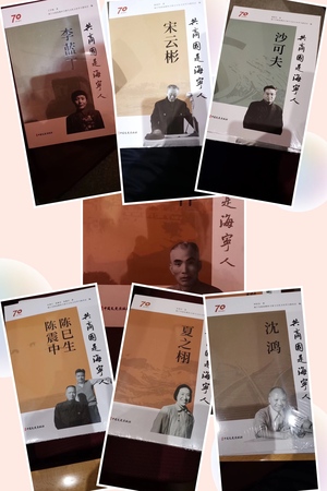 微信图片_20190917103238