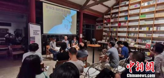 《余零图残卷》：四幅名画背后的当代人心