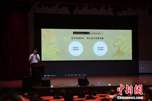 点击进入下一页