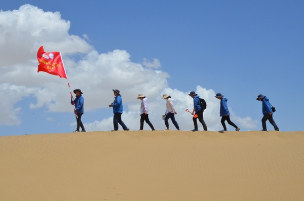 微信图片_20190917202356