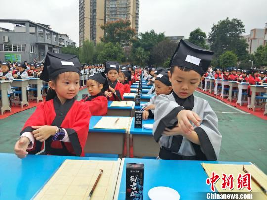 正衣冠?！』破?摄