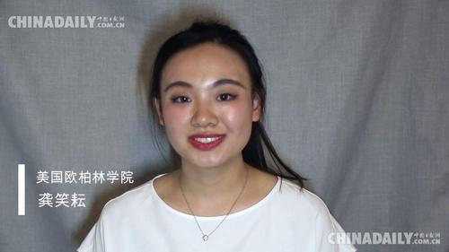 点击进入下一页