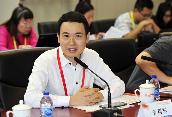 京东集团副总裁、京东健康CEO辛利军