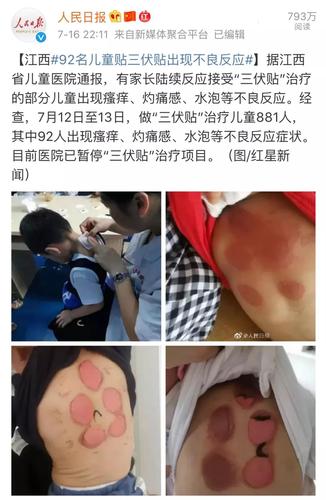 微信图片_20190919135358