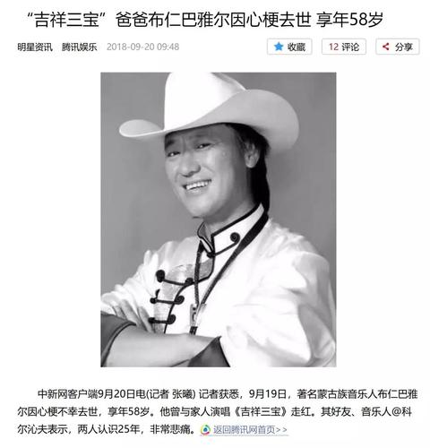 微信图片_20190919142349