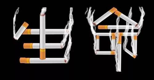 微信图片_20190919142837