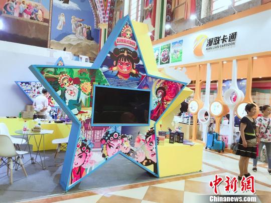 “漫游湘军”成为湖南文化的一张靓丽名片?！〉讼?摄