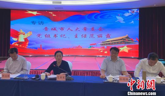 “古堡之城”山西晋城筹划成立太行古堡管委会