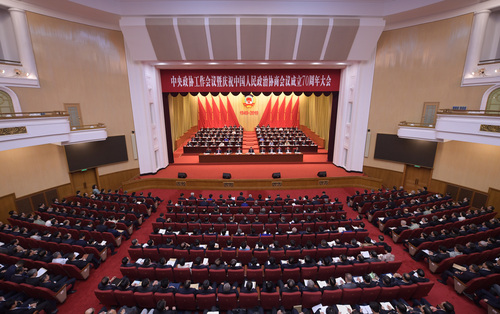 微信图片_20190920181443