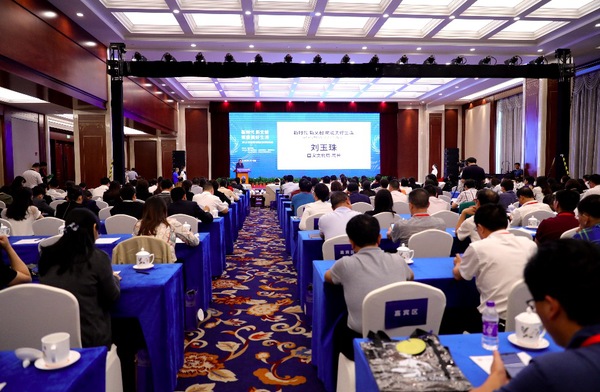 微信图片_20190920193217