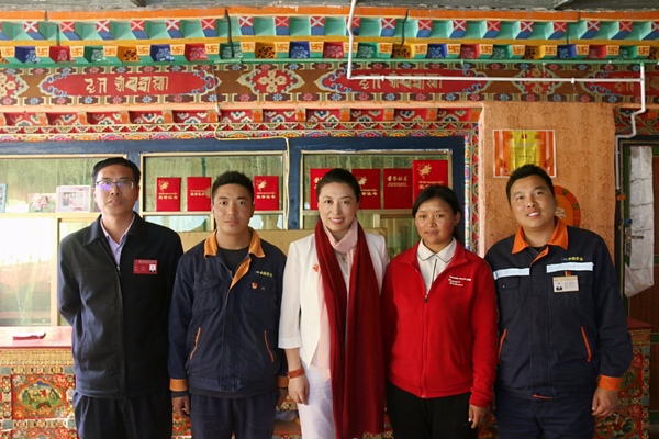 微信图片_20190920204123