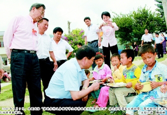 输出政协智慧　共绘发展蓝图——十二届全国政协情牵社稷、履职为民综述（上）