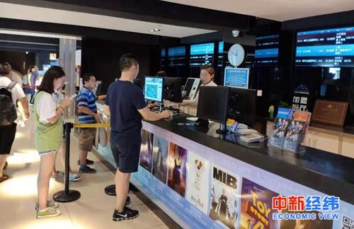 资料图。 中新经纬吴亦涵摄 